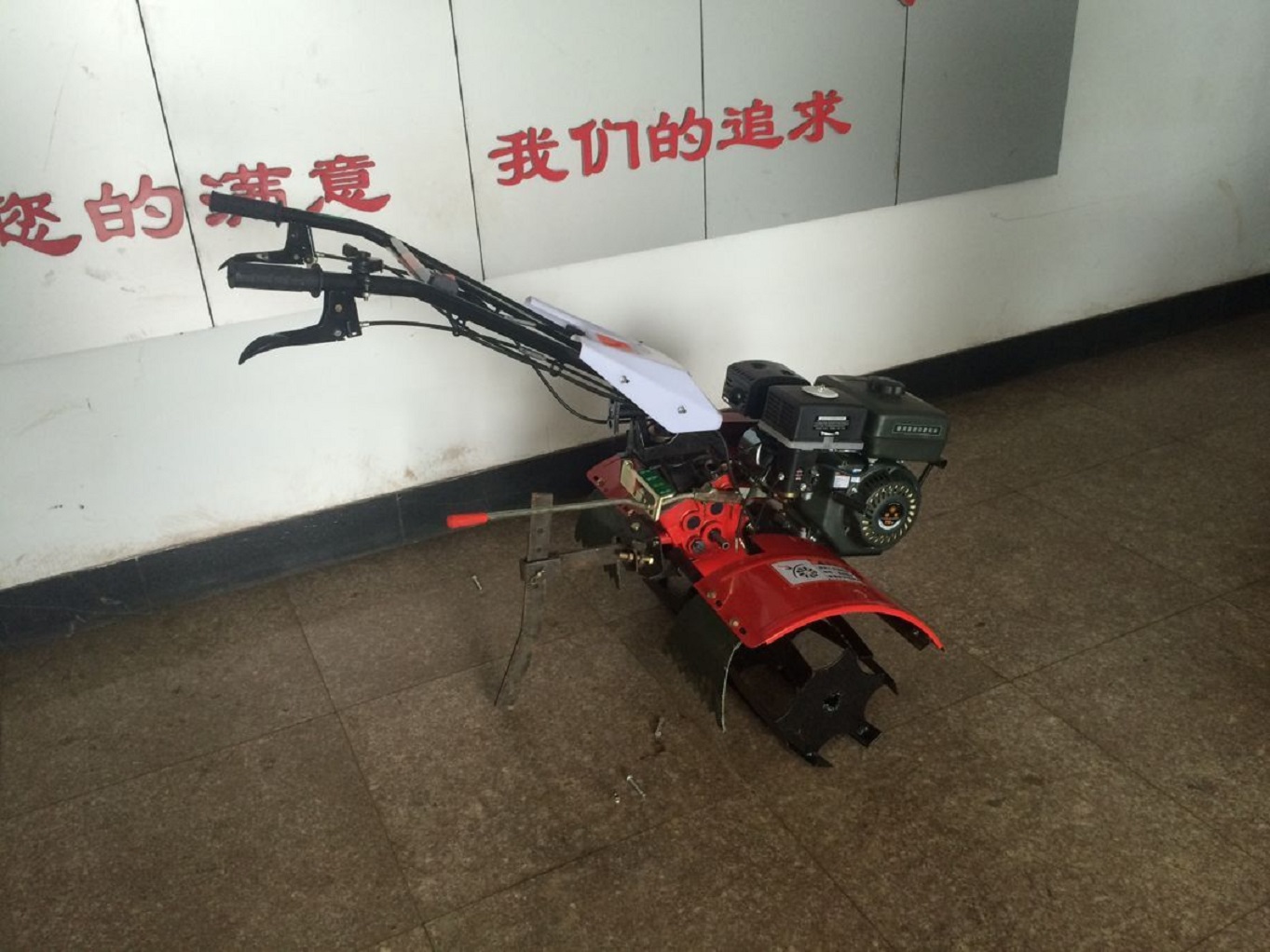 田园管理机3TG-4Q-D