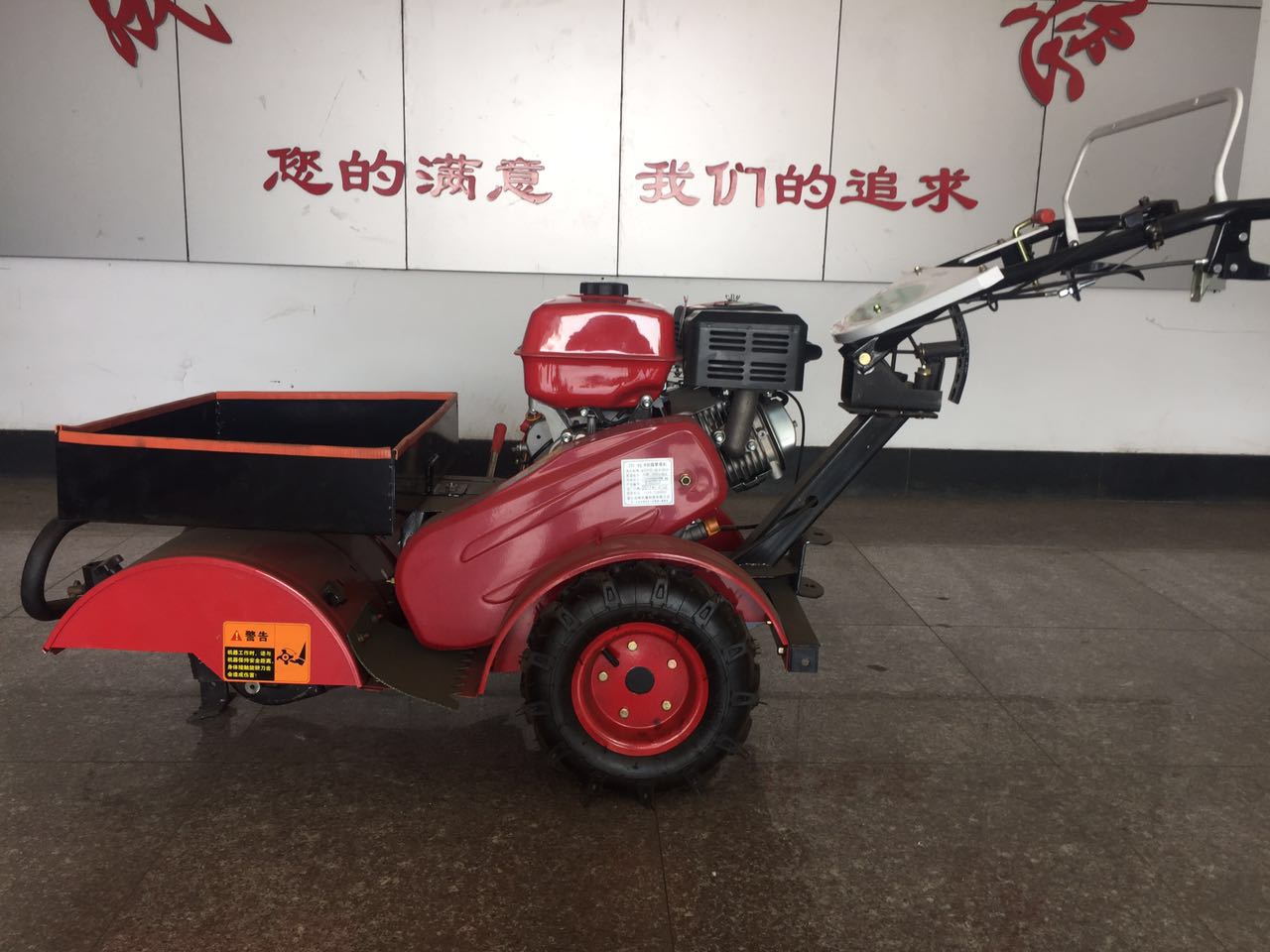 除草机用途和特点