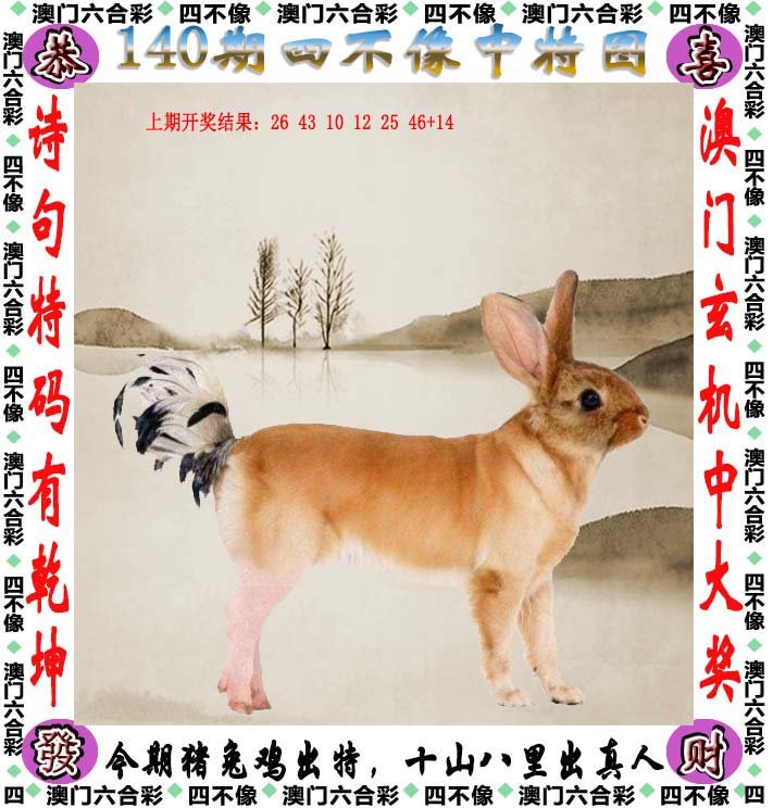 admin 第9页