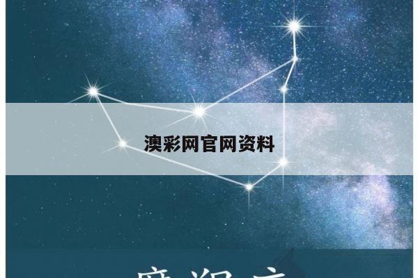 admin 第12页