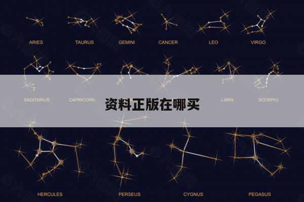 新闻中心 第12页