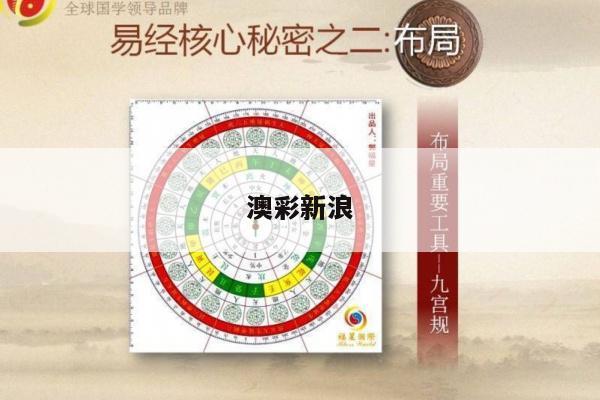 新闻中心 第9页