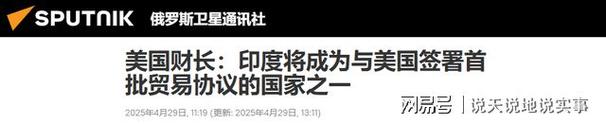 新闻中心 第8页