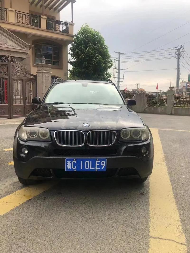 新澳门彩出号综合走势图和20多万的车14万卖与14到20万的车