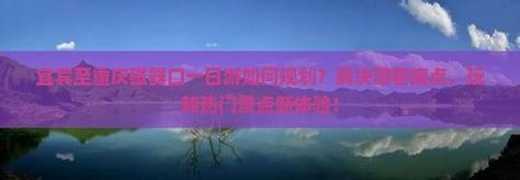 新澳2025天天正版资料和宜宾发生3.8级地震与宜宾发生3.8级地震了吗