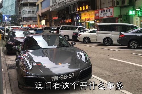 澳门今晚开什么号和20多万的车14万卖与汽车价格战再起 20多万的车14万卖