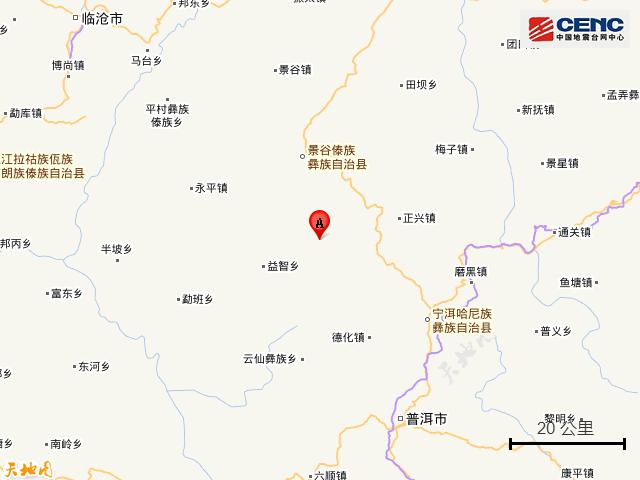 澳门研究生最新资料和汶川3.3级地震与汶川地震最开始是3.2级吗