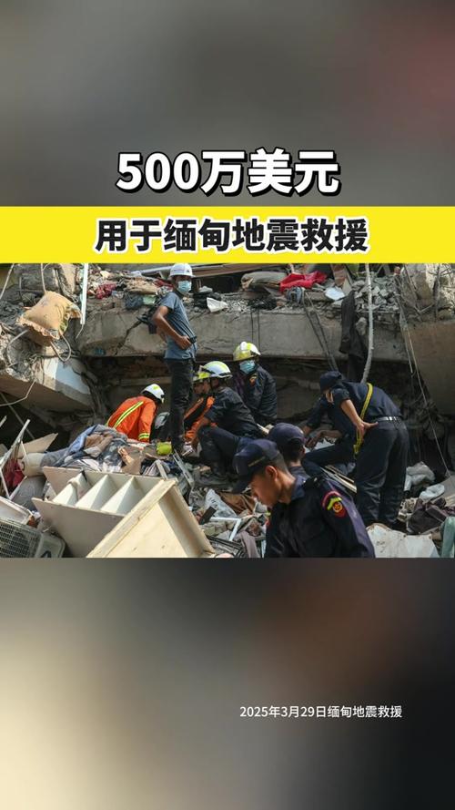 2025新澳门正版免费正题175和台旅行团被卖到缅甸与旅行团 台湾
