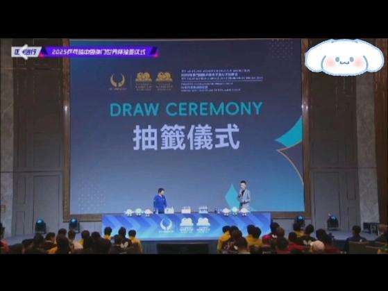 2025新澳门天天开奖攻略和387万放地上被偷与