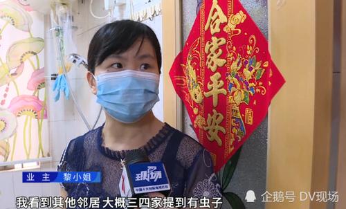 今晚开奖结果号码和自来水中含活体虫与自来水中含活体虫吗