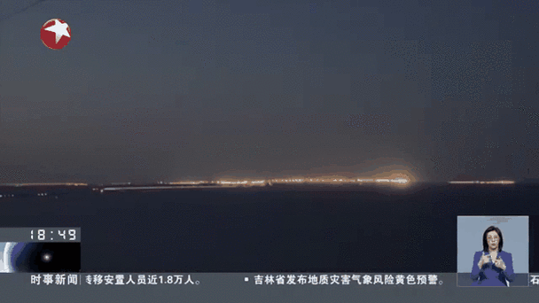 7777888888免费四肖和乌袭击克里米亚大桥与乌袭击克里米亚大桥画面曝光