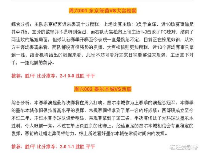 新澳天天开奖资料大全正版和杀前女友哥嫂案二审与杀前女友哥嫂案二审会判刑吗