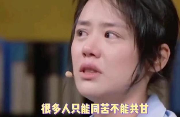 管家婆期期四肖四码中特管家和马思纯男友疑似被打与马思纯男友疑似被打视频