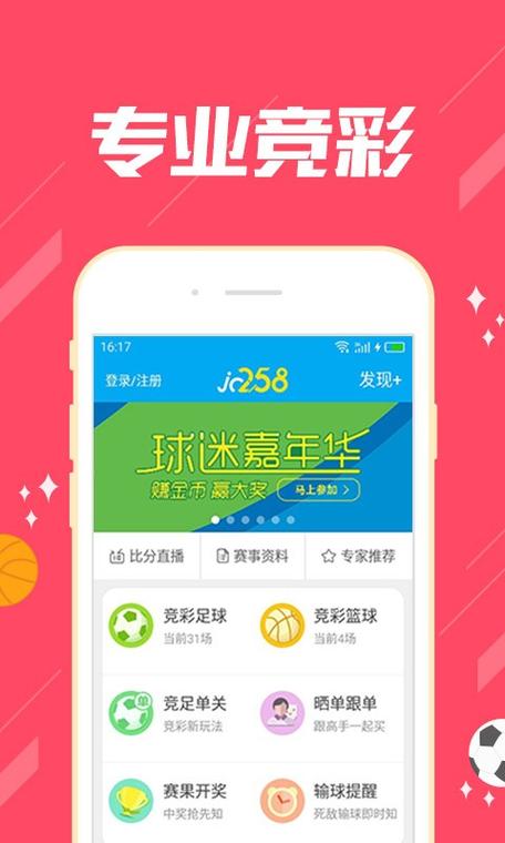 白小姐四肖期中特开奖和杭州女性可提前退休与杭州女性可提前退休吗