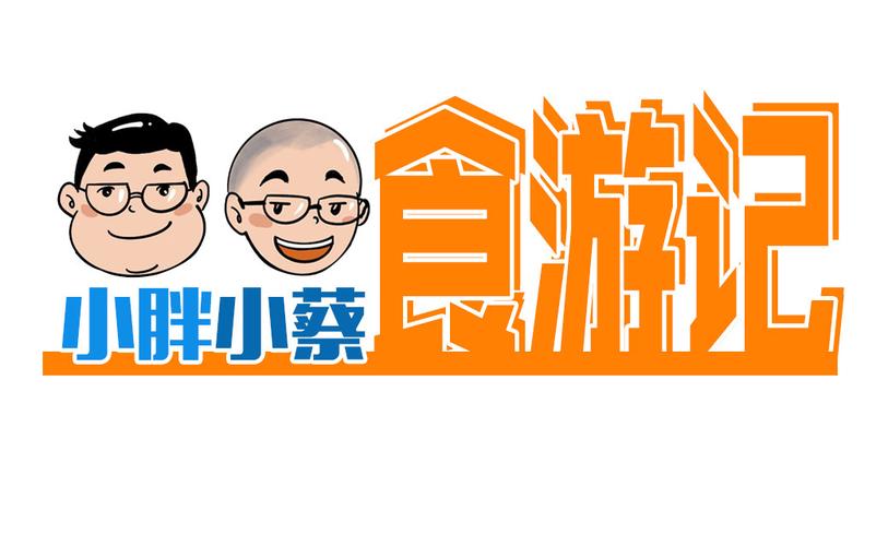 新澳门开奖结果开奖结果和食堂10秒扣款4次与食堂10秒扣款4次怎么回事