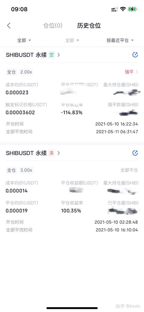 新2025澳门天天开好彩十二生肖图和花旗在华裁员3500人与花旗在华裁员3500人是真的吗