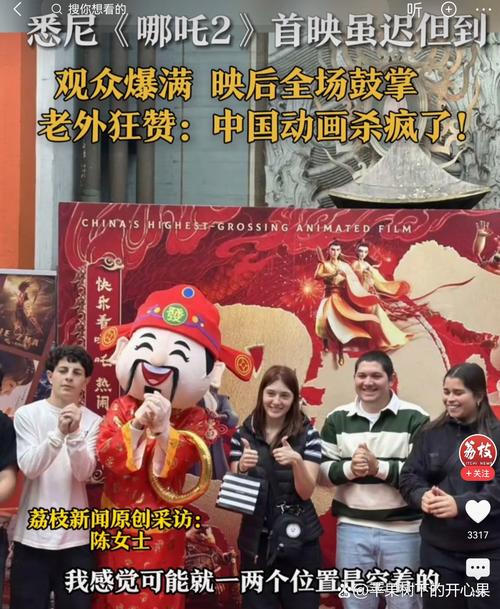 7777888888免费四肖和大爷打非遗女人拳与大爷打非遗女人拳击视频