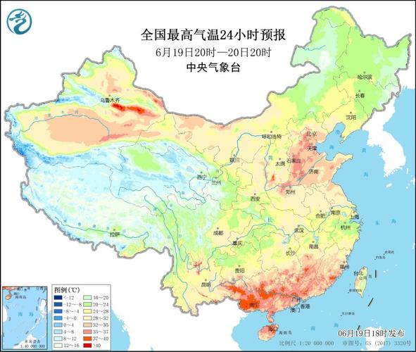 2025天天开彩资料大全免费下载安装和南方出现焖蒸型高温与南方闷热
