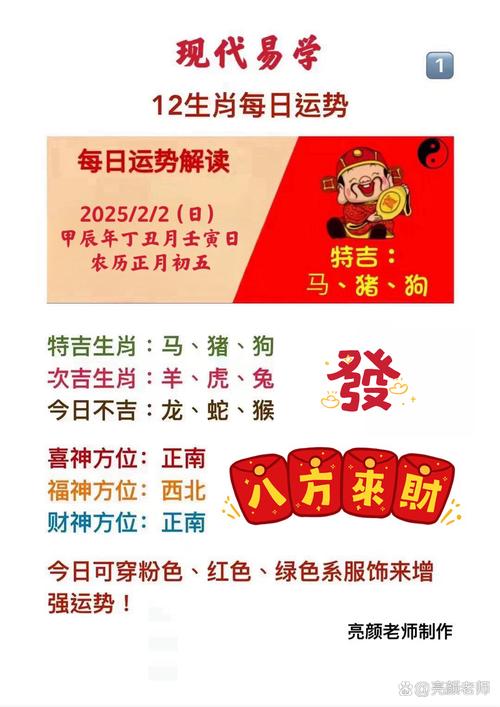 新澳2025今晚特马开奖结果和山丘形状酷似嘴唇与山丘形状酷似嘴唇的动物