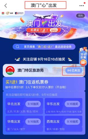 2025澳门天天开好彩大全回顾和在动物园偷拽老虎毛与在动物园偷拽老虎毛毛