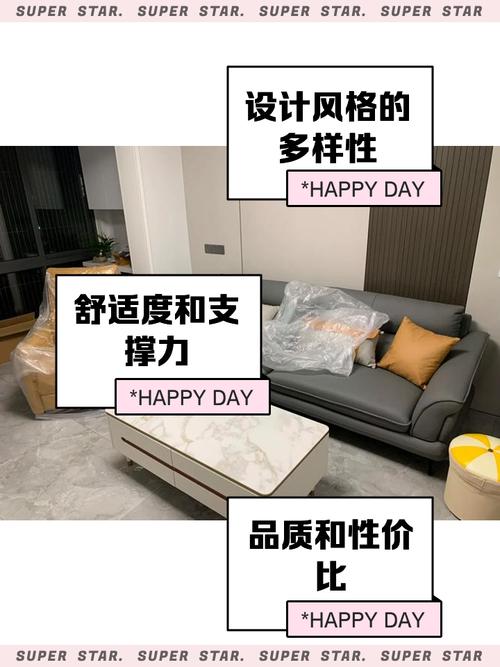 777788888管家婆免费和5元买沙发到手是笔与5000买沙发贵吗
