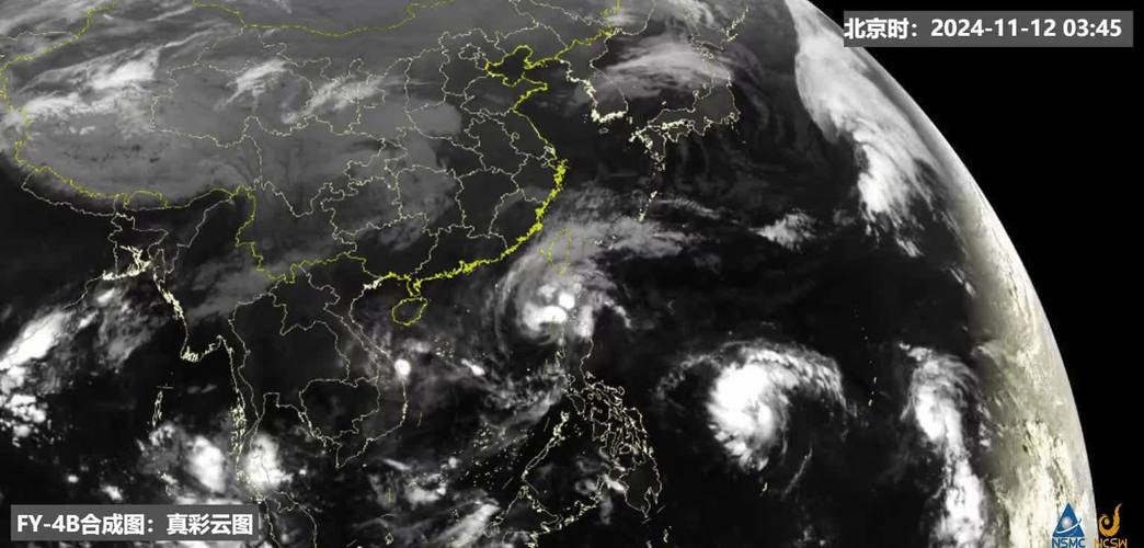 澳门研究生论坛和1号台风蝴蝶将生成与1号台风蝴蝶将生成 大暴雨来袭