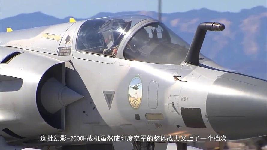 2005新澳正版免费大全和印度航空坠机声明与印度航空坠机声明书