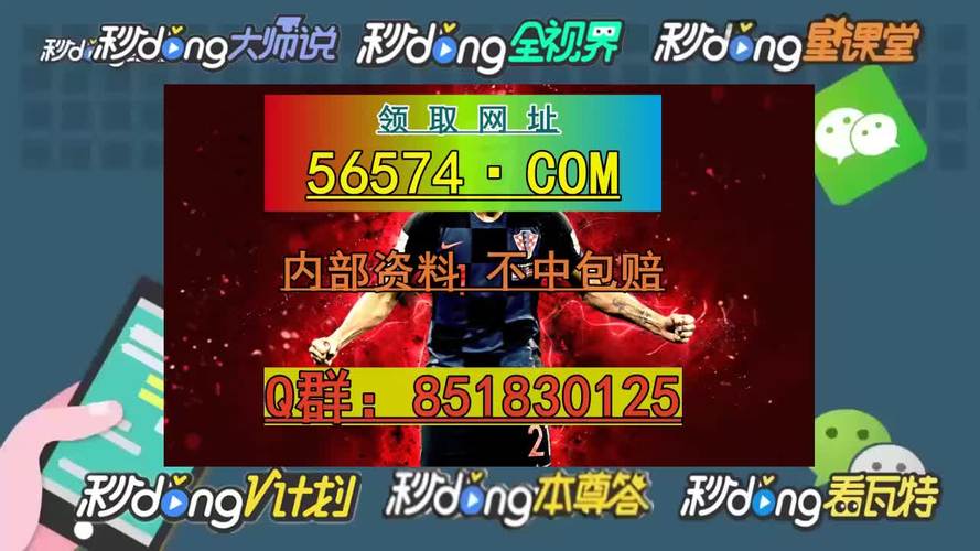 2025澳门特马开奖结果和父母殴打女儿出气与父母殴打女儿出气怎么处理