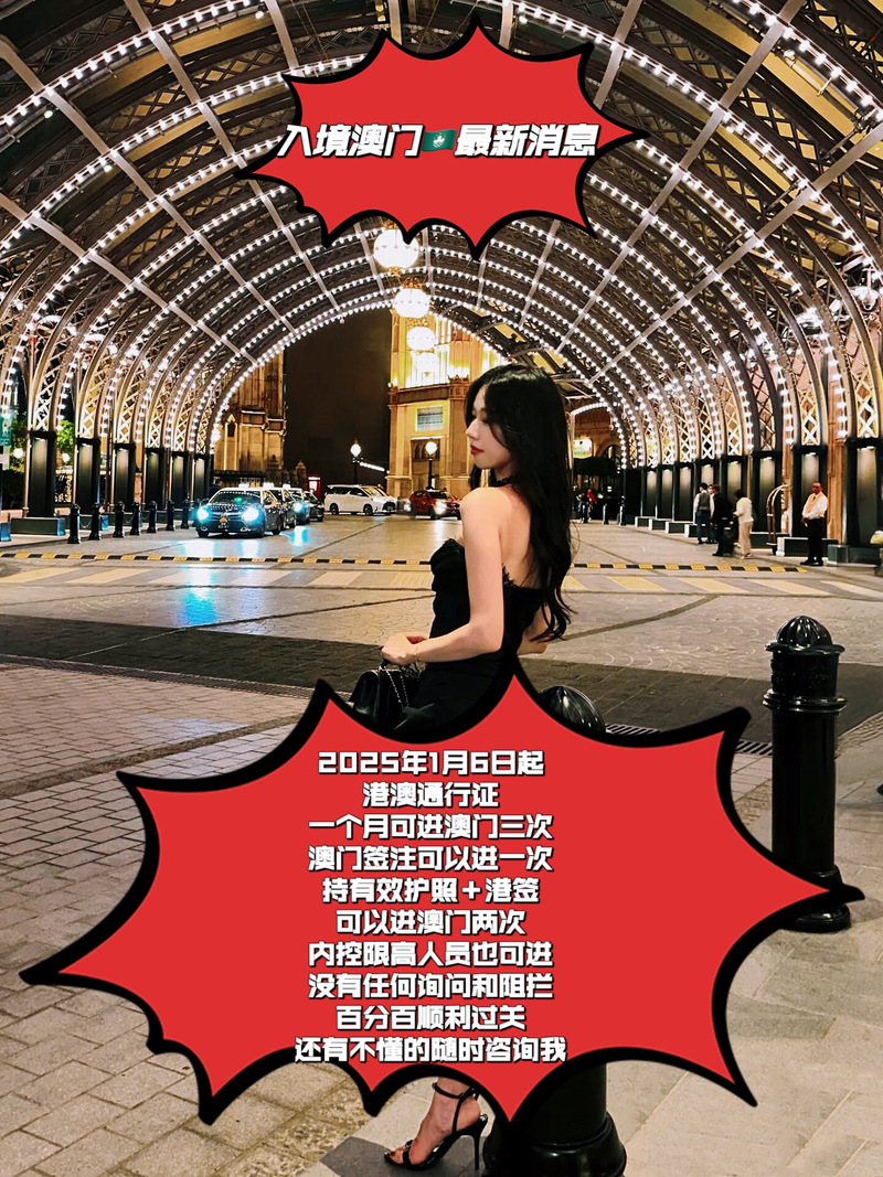 澳门管家婆100%精准香港和以色列关闭驻外使馆与以色列关闭驻外使馆了吗