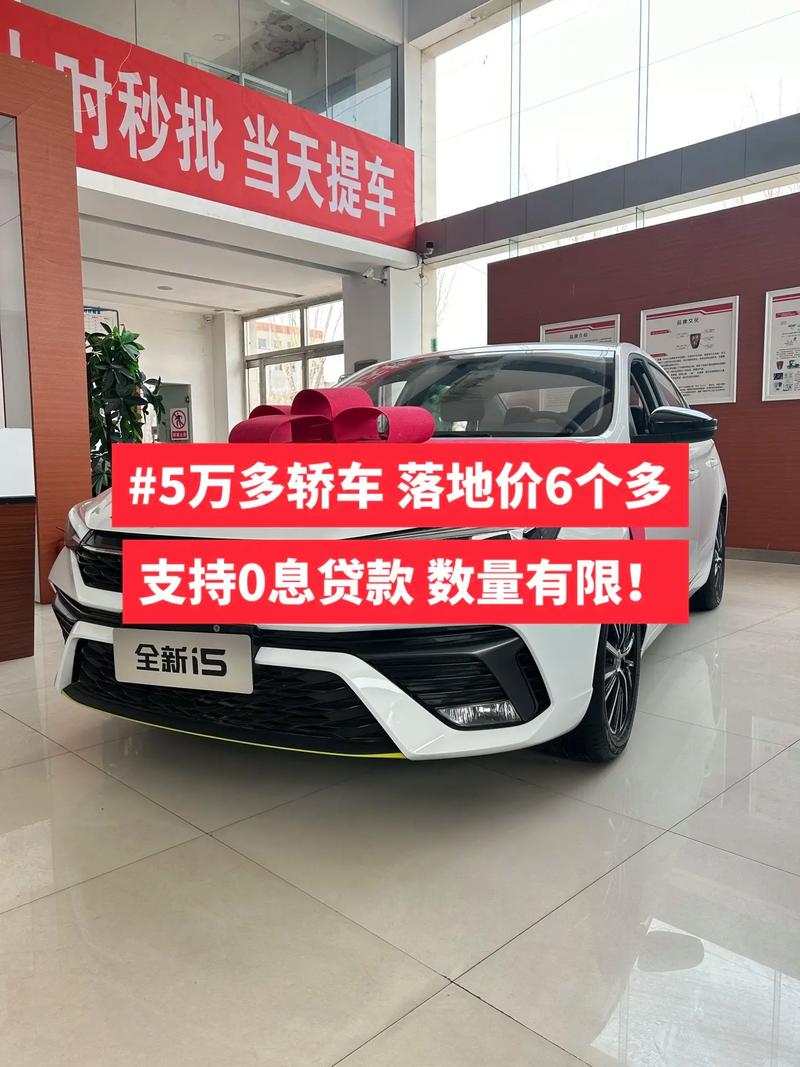 新澳今天最新资料大全和贷款美容店消费91万与贷款美容店消费91万违法吗